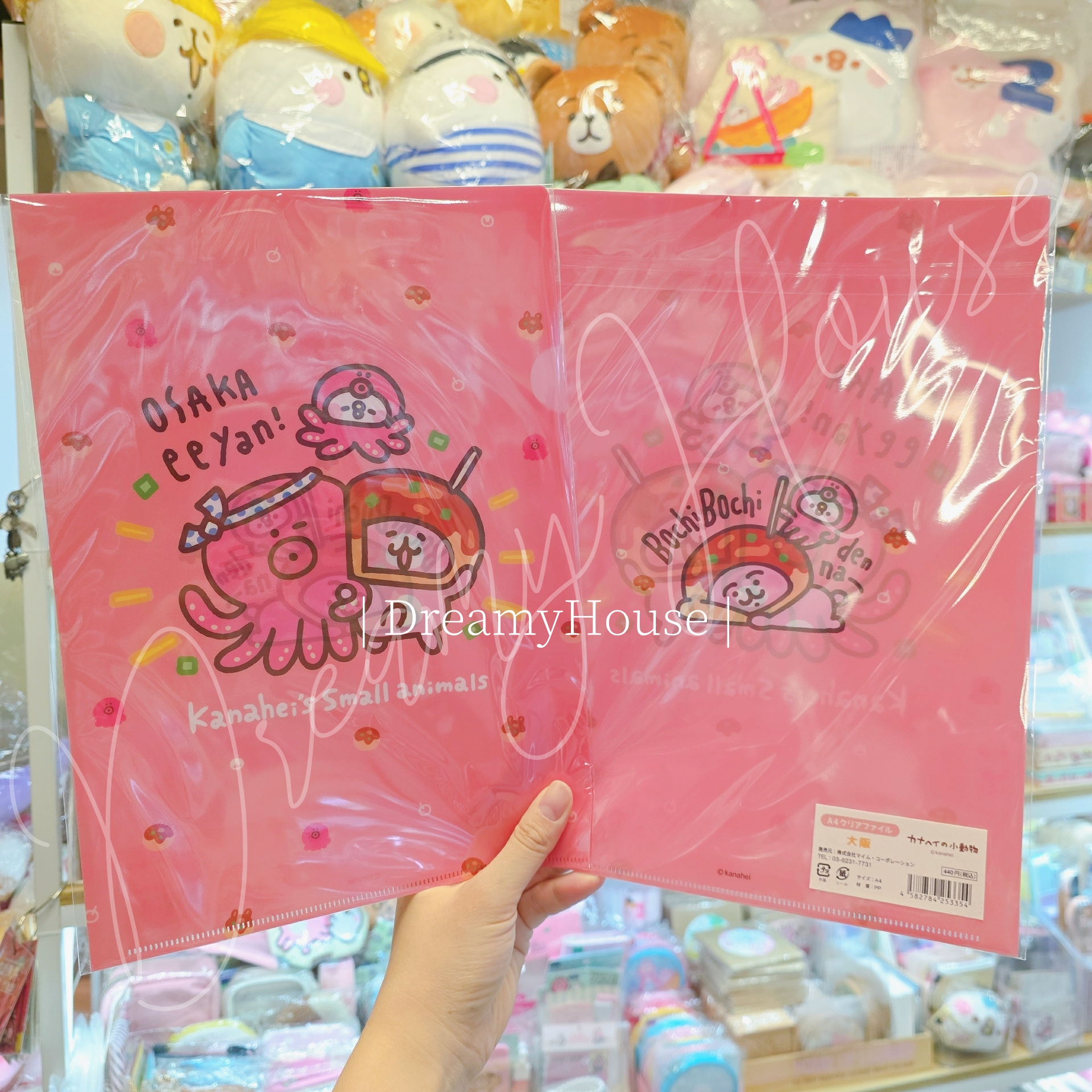 日本 kanahei KIDDYLAND 大阪梅田店 10週年記念 章魚燒系列 A4 File