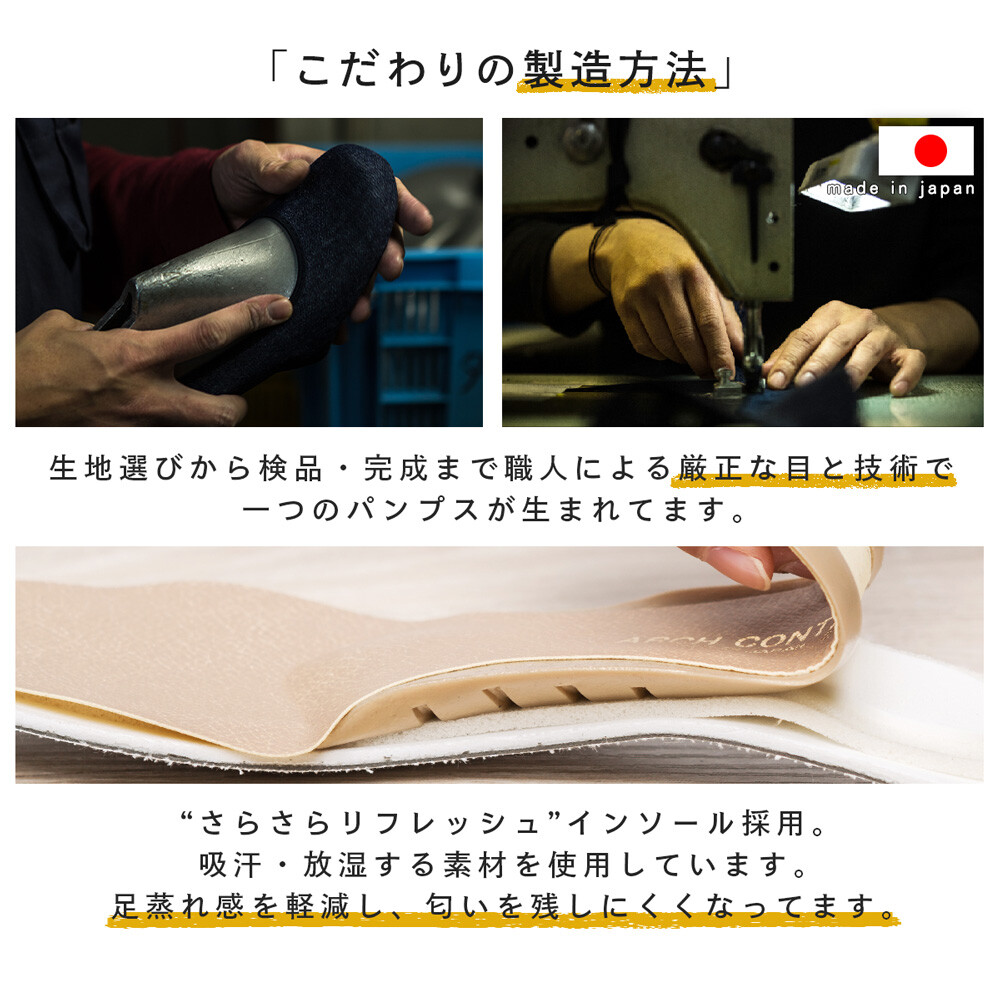 優雅方扣真皮芭蕾舞鞋