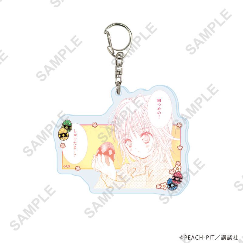 匙扣 守護甜心 Shugo Chara! 10~18/公式 #P-SCG0923 [A3] (PRE-ORDER) [2026/08]