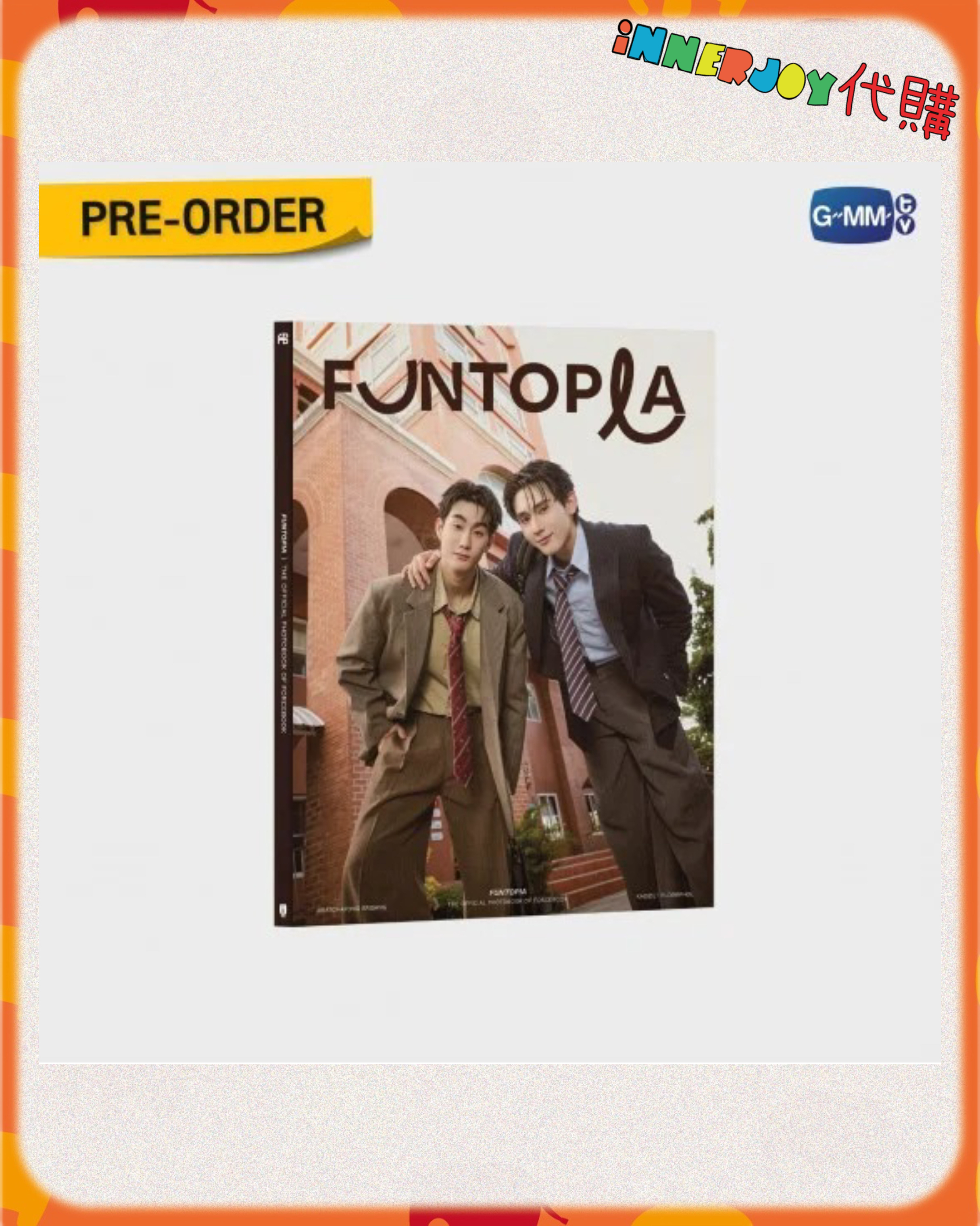 預購 | ForceBook  - The 2nd Official Photobook 第二本官方寫真集【 FUNTOPIA 】