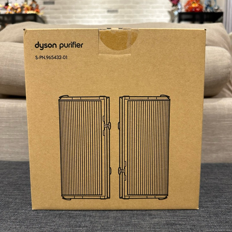 Dyson 戴森 原廠 二合一組合濾網  PN 965442-01 (Cool™ TP06/ TP09， Hot+Cool™ HP06/ HP09 / HP07 / HP10 / HP12 配件)