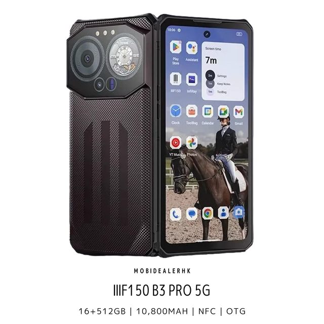 美品 IIIF150 B3 Pro 5G Sandstone Purple 美品 IIIF150 B3 Pro 5G Sandstone Purple - メルカリ