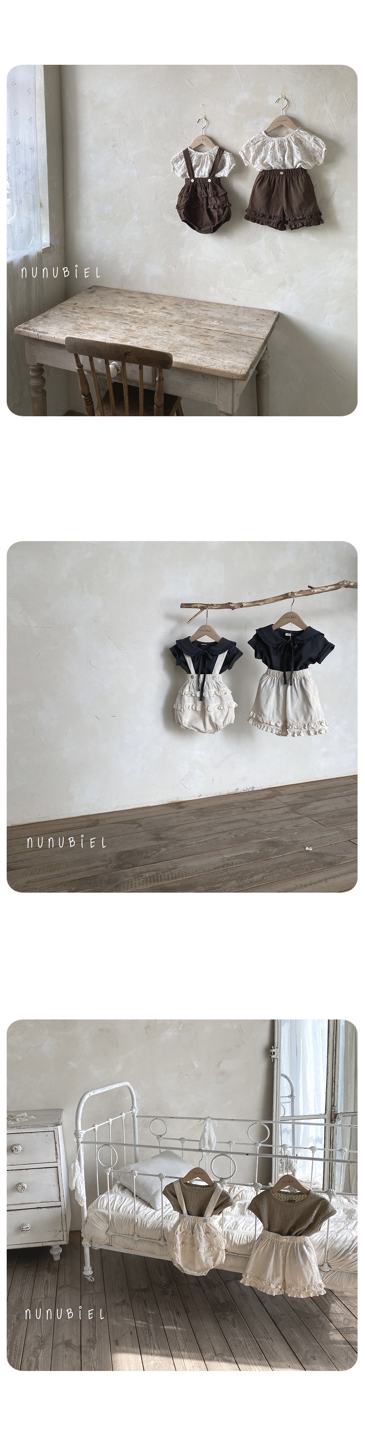 🇰🇷Nunubiel短褲