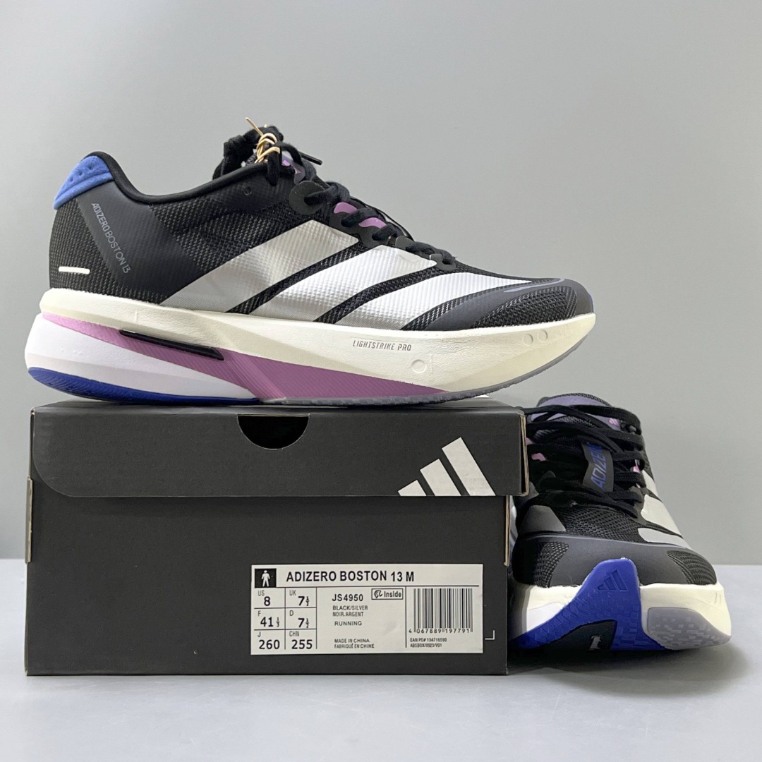 Adidas Adizero Boston 13