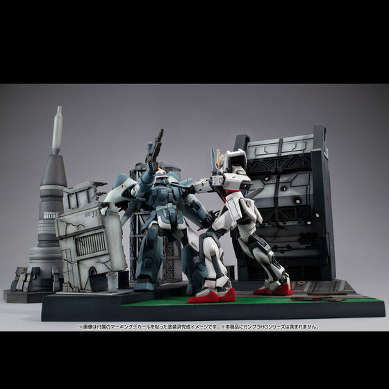 (預訂訂金 $200) (總價 $409) MegaHouse R.M.S. 機動戰士高達 1/144 HG 用場景 G Structure (GS06M) 海利歐波里斯戰場 (成型色版) (行版) Realistic Model Series G Structure Mobile Suit Gundam Seed [GS06M] Heliopolis Battle Stage (Material Color Edition)