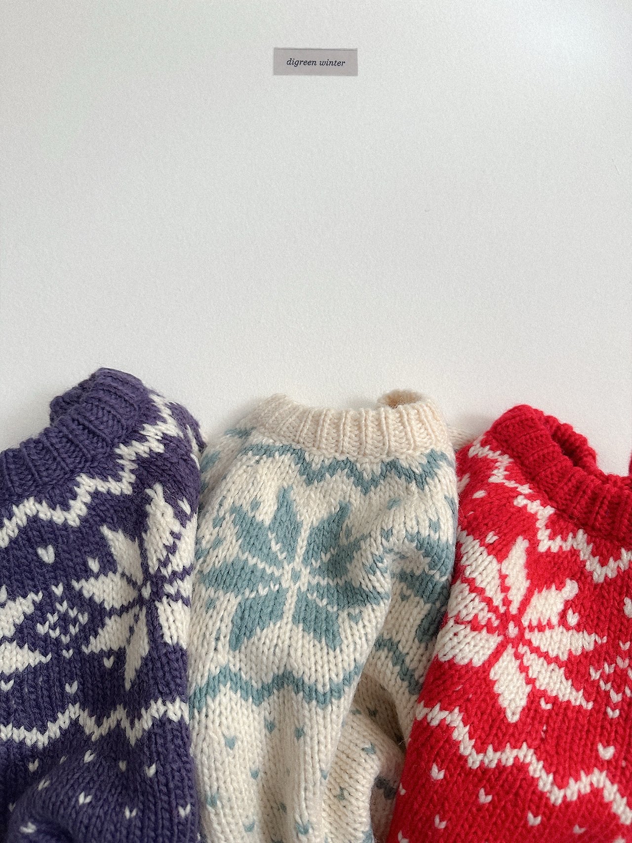 Digreen | Cowichan Knit