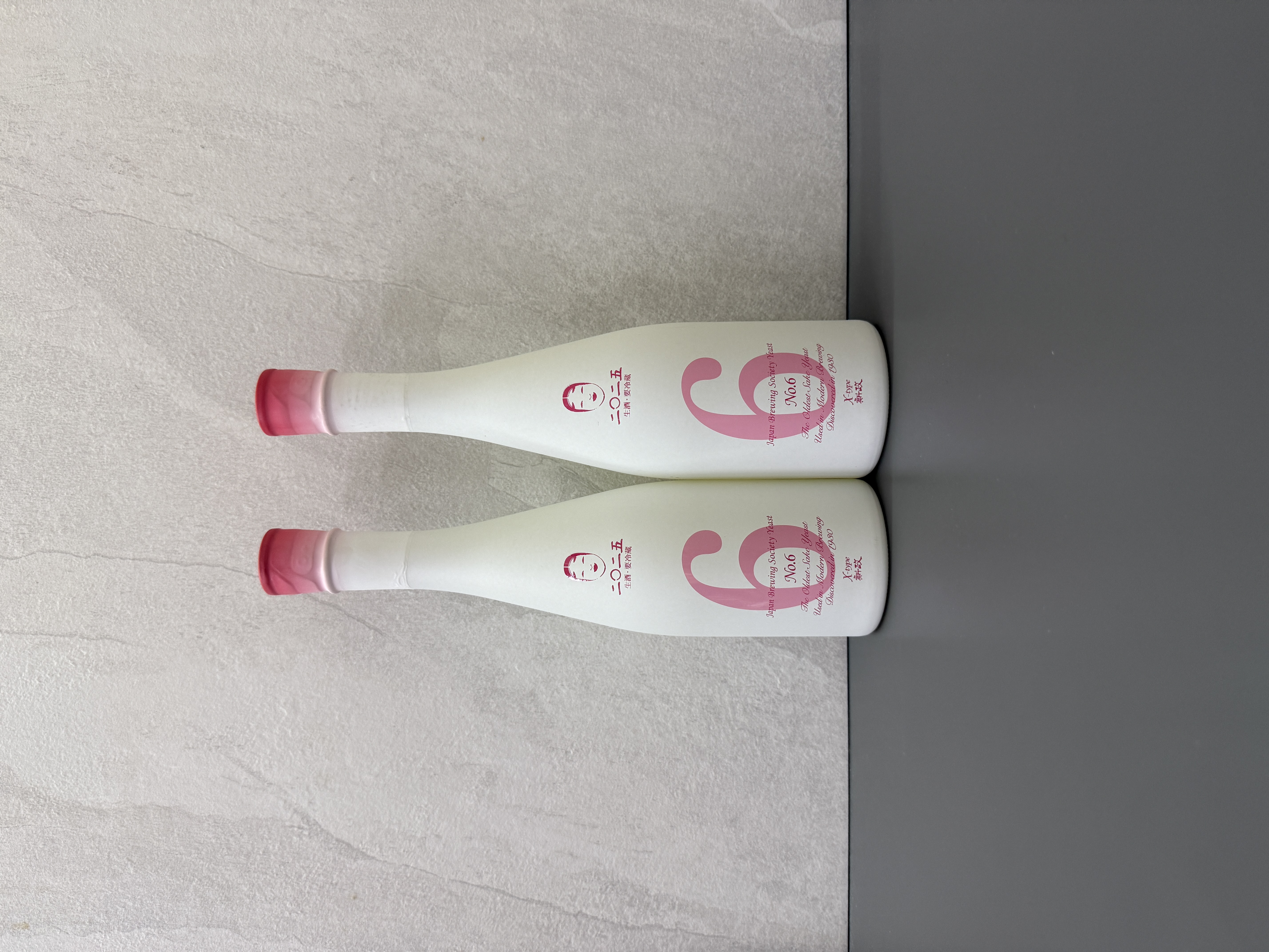 新政No. 6 X-type 2025-2026 Seasonal Theme Q.E.D. 720ml | 醇釀