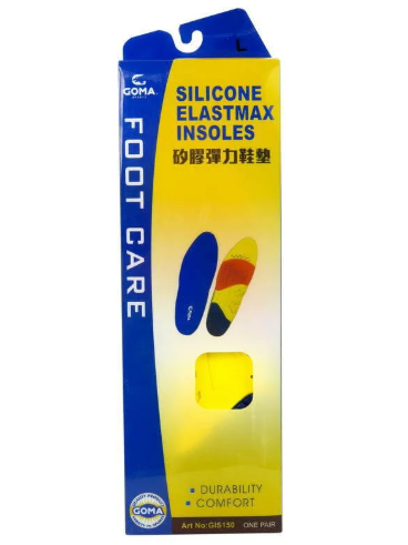 GIS150  (Y) 彈力鞋墊