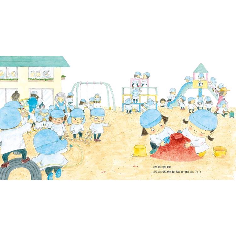 🔸預購貨品🔸堆呀堆，變大山