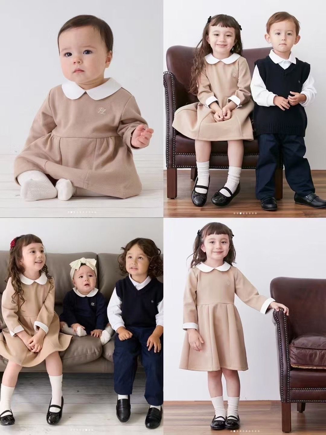 B0045 面試必備❤️PL 連身裙