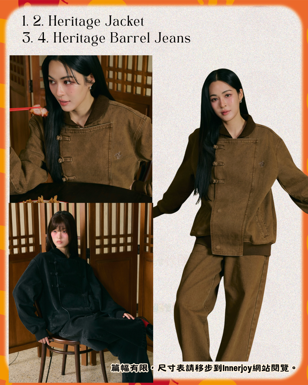 預購（3/5 6PM截止） | LingOrm - LingLing個人品牌 Always Wonder - Class of 00K 20260430