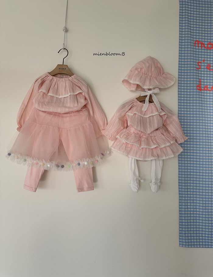 🇰🇷mienbloomb bloomer