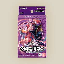 One Piece 卡牌遊戲 起始牌組 紫 蒙其・D・魯夫【ST-18】