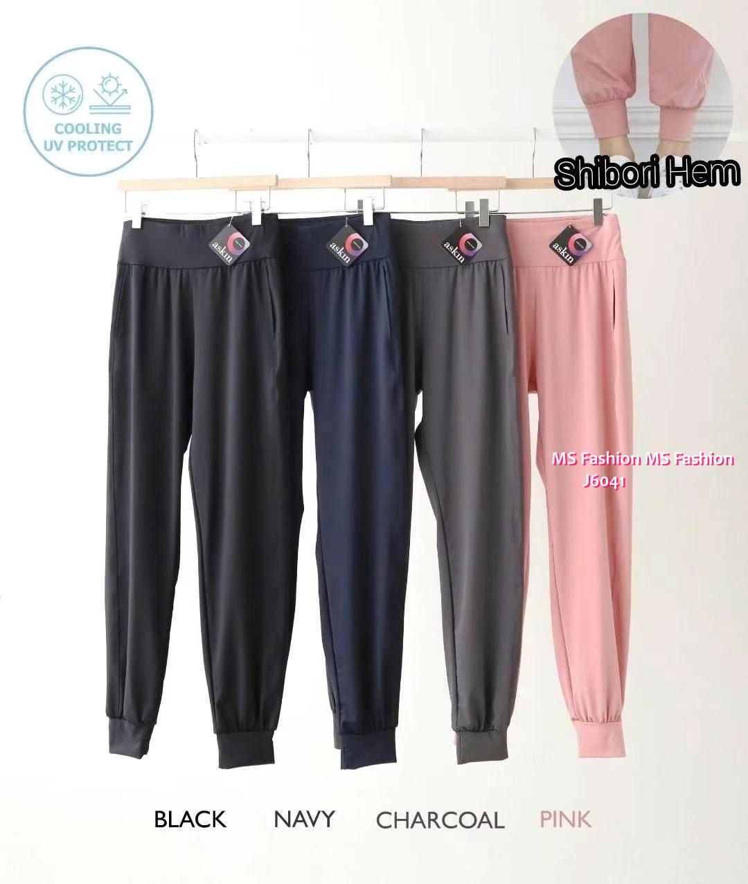 J6041 韓國🇰🇷冰涼束腳運動褲