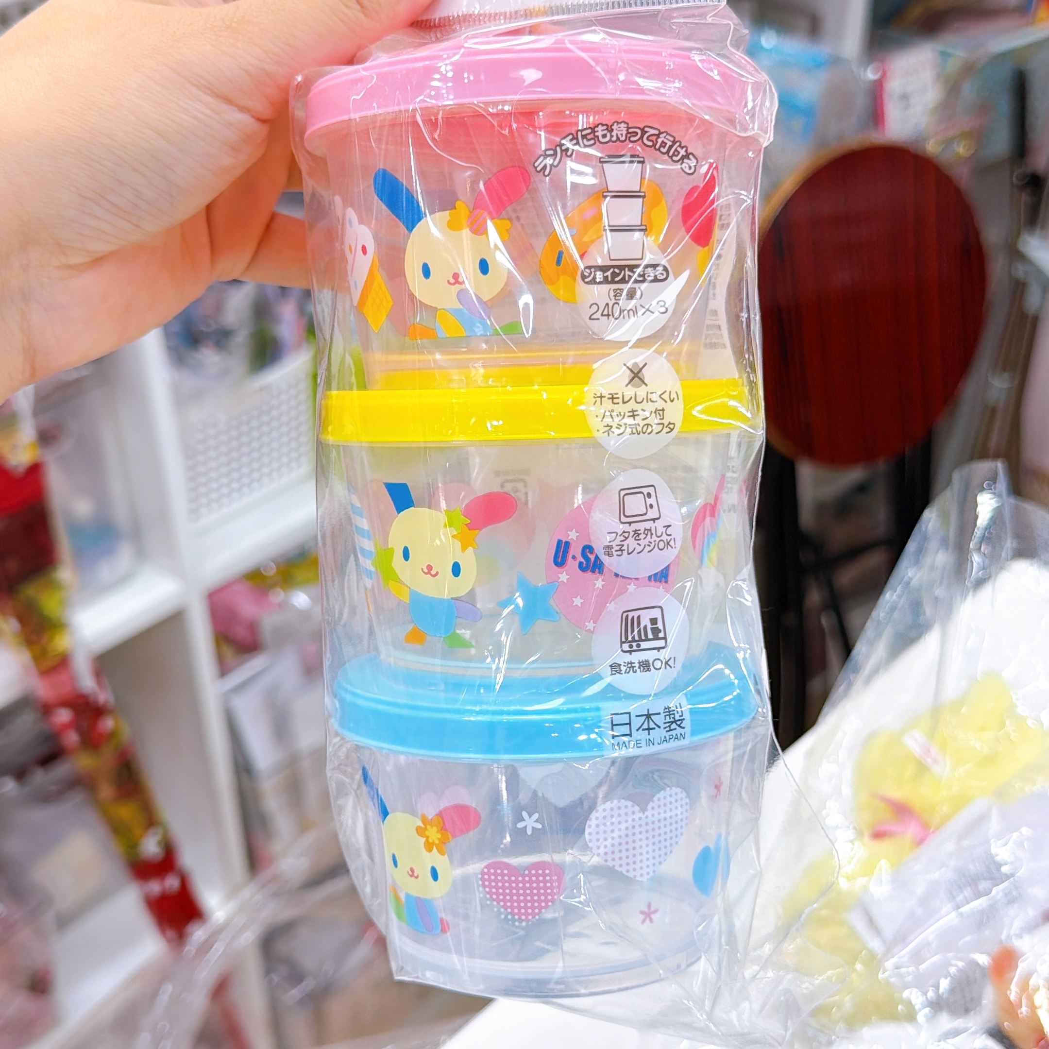 日本直送Sanrio skater usahana 一套三個240毫升 香港食物盒可以放入洗碗碟機日本製造