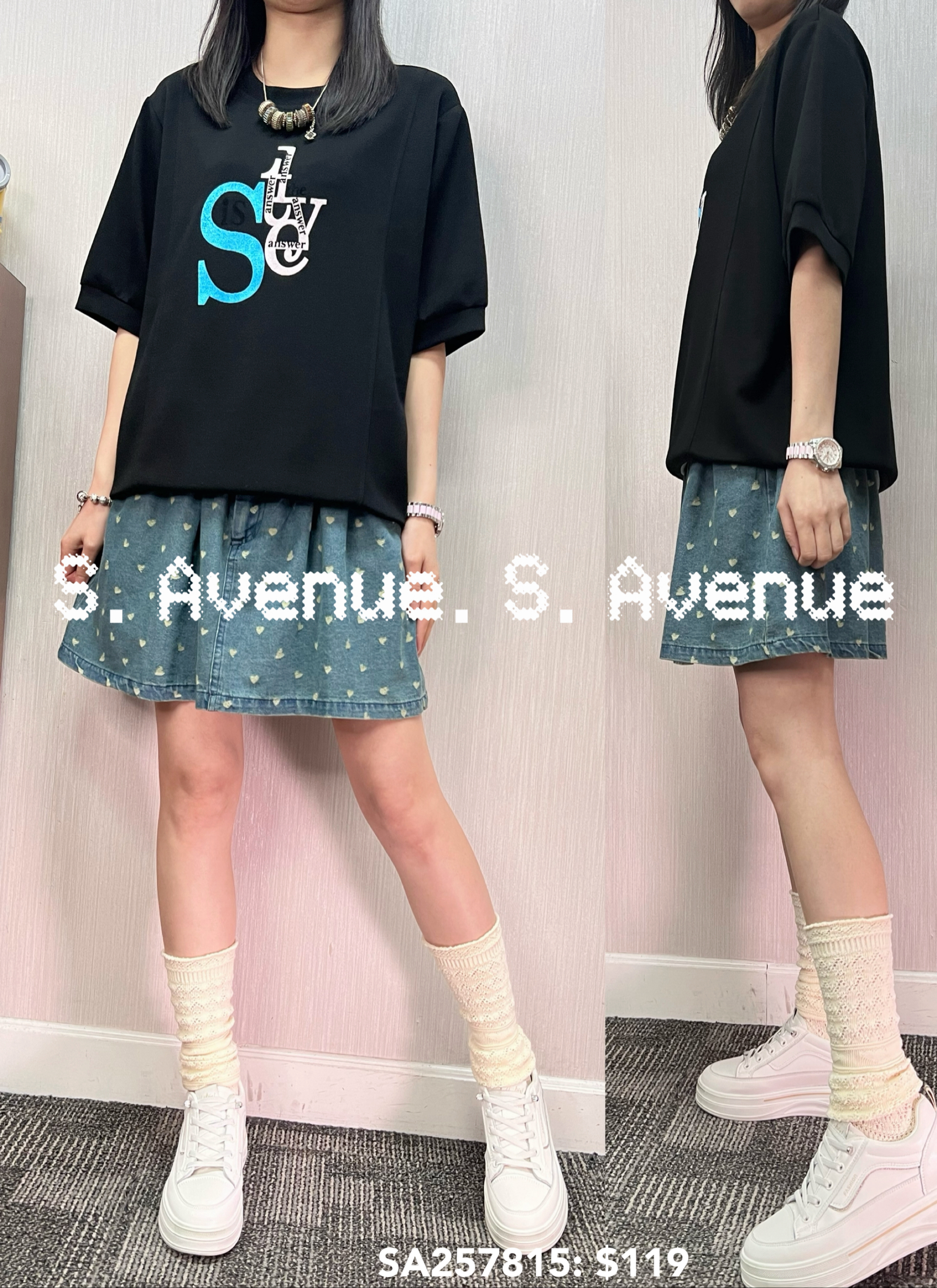 SA257815: 短袖英文字腳撞色邊tee