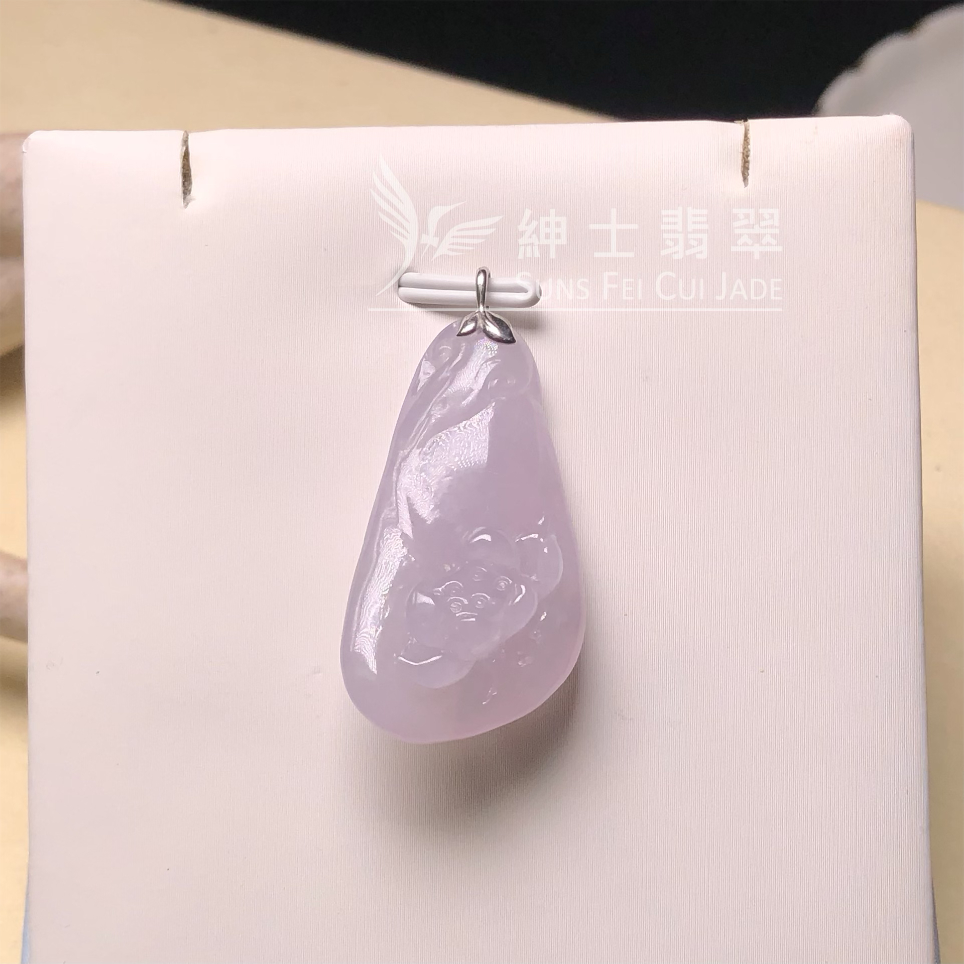 YK00162 糯冰紫蓮花吊墜 