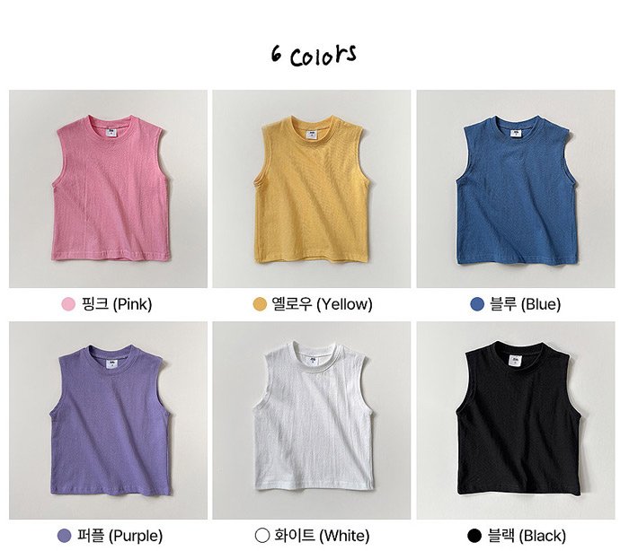 🇰🇷WhiteSketchBook背心