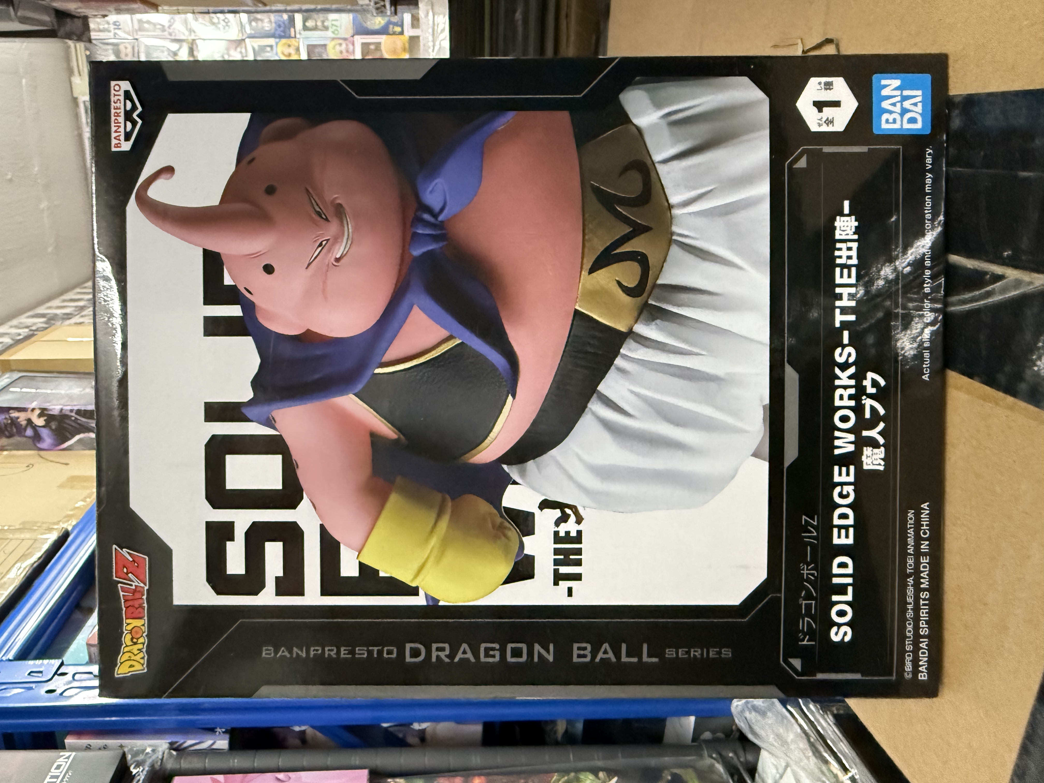 龍珠 The出陣 魔人布歐（善）景品 Dragon Ball SOLID EDGE WORKS figure 