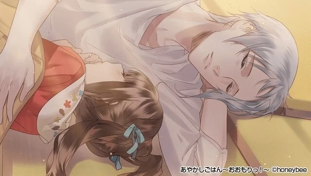 【預售 23/4】NS 妖怪飯～大碗開動！～ for S【限定版】/ Ayakashi Gohan: Oomori! for S【Limited Edition】中文  (中文封面) PO0400