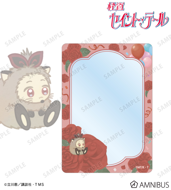 《Pre-Order》B8 Hard Case｜怪盜St. Tail Botania Collection (26140-P)