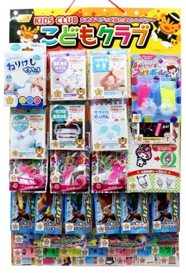 日本直送 🇯🇵 -抽獎板(30/40/100抽)