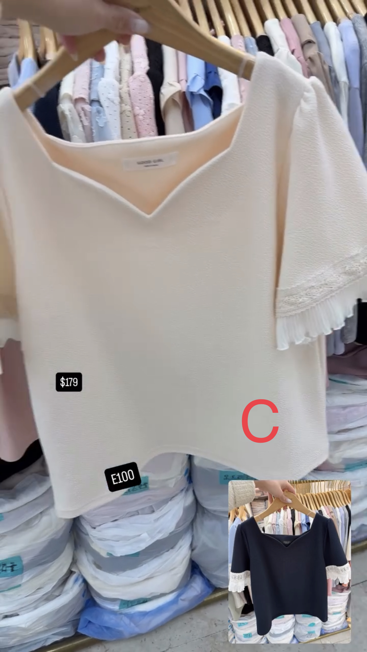 🇰🇷🇰🇷韓國連線4/5🔥🔥11766#E100