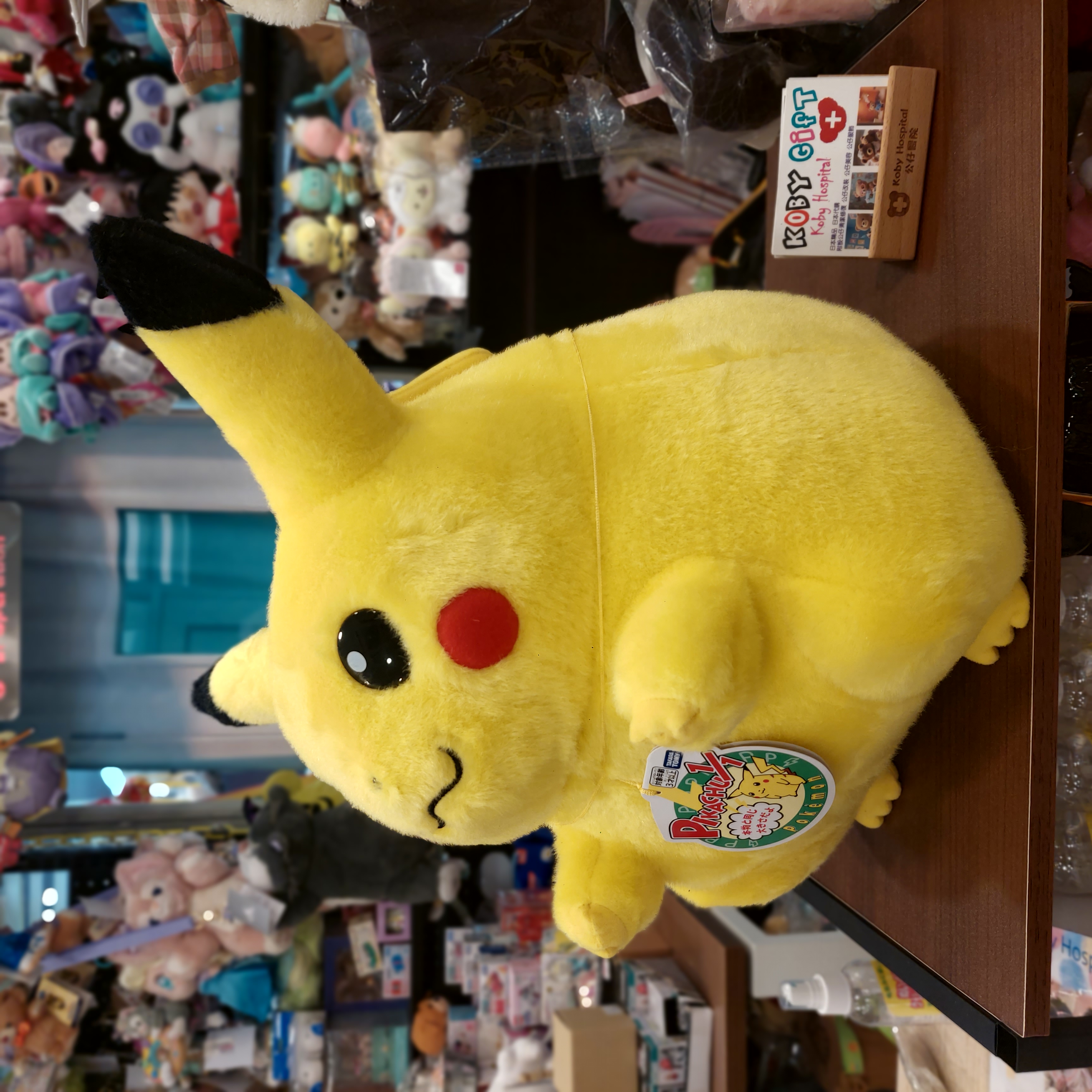原裝日本 Pokemon 30周年 1比1 Pikachu 比卡超 寶可夢 復刻版 公仔