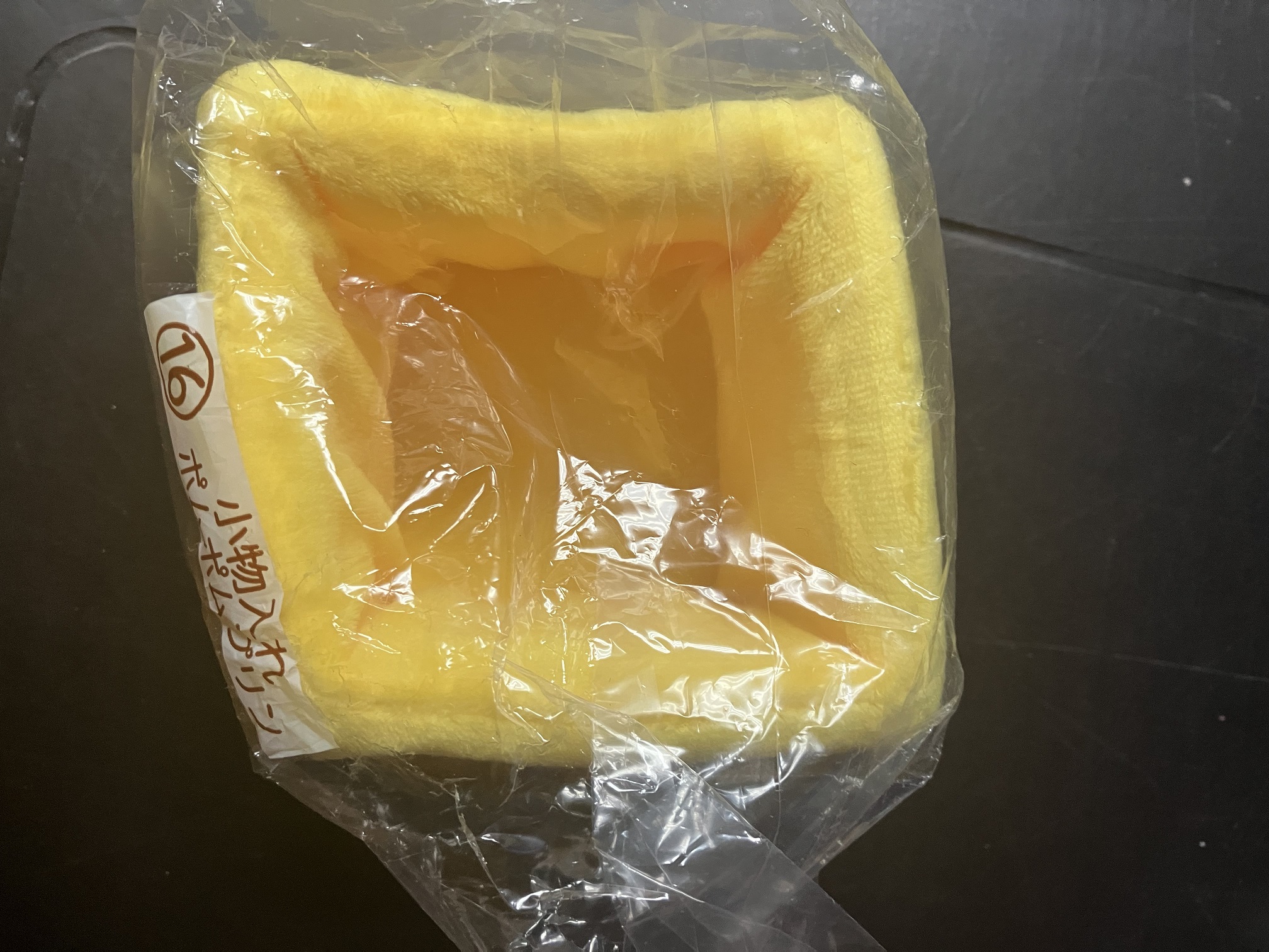 Sanrio 布丁狗 布甸狗 一番賞 16號賞 收納盒 收納籃  [平行進口] AA06352