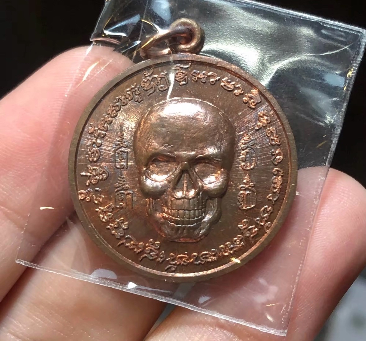 三師派格攝三次法會開光 泰南名師 :龍婆巴素 曼谷名師:阿贊添 瓦考奧白衣 阿贊念兌 Ajahn Naen Doi