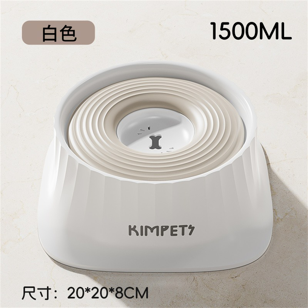 新款狗狗慢食碗 浮水碗 防打翻狗碗 防濺水 防濕嘴水盆 寵物碗 白色［平行進口］ HK2759