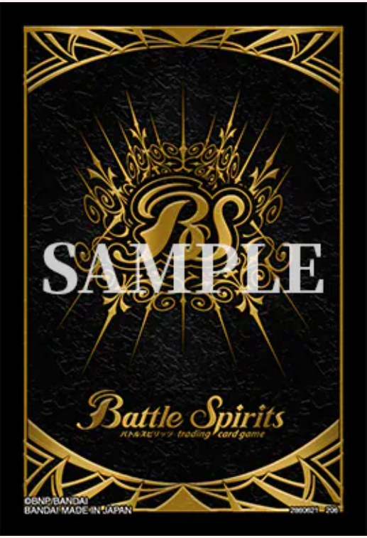 BS 官方卡套2026 : スタンダードブラック