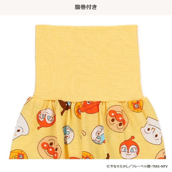 🇯🇵預訂 日本直送🇯🇵麵包超人人物滿印包腹短袖家居服上下套裝