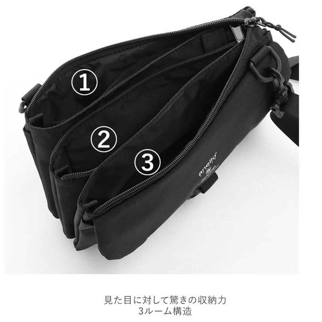 🇯🇵Anello GRANDE 防水多功能单肩包