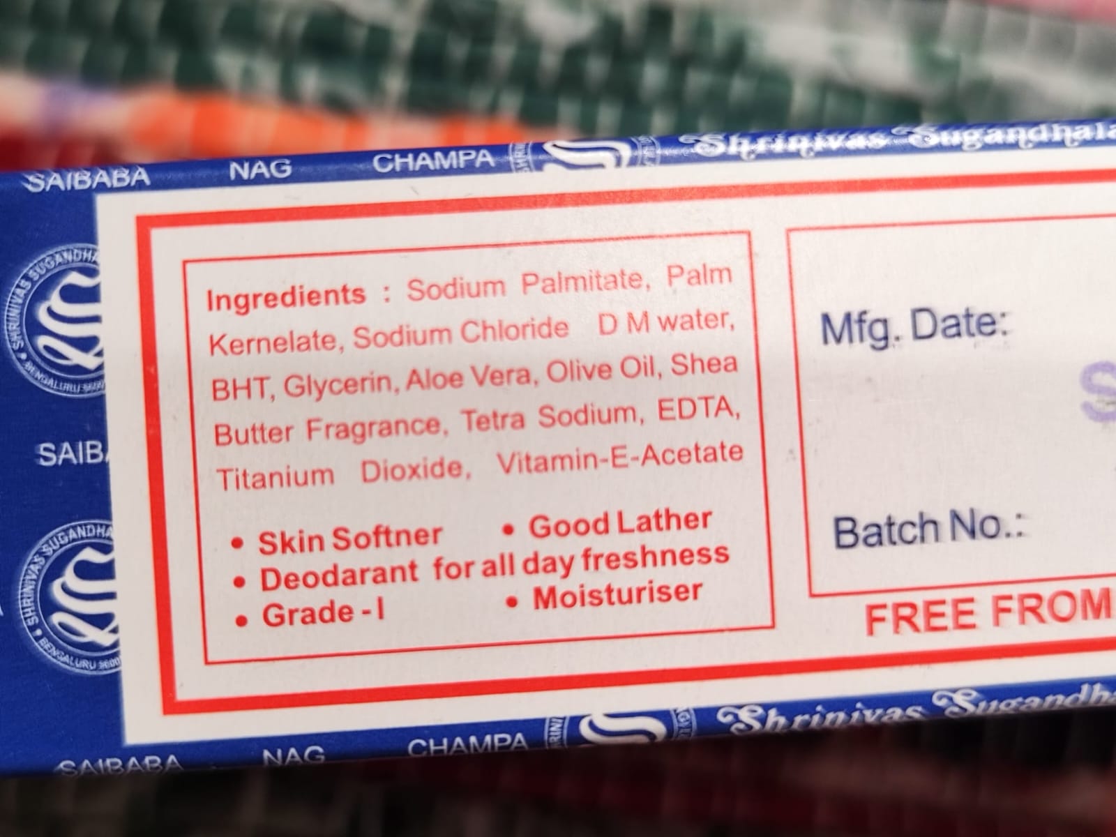  印度 Nag Champa 香皂