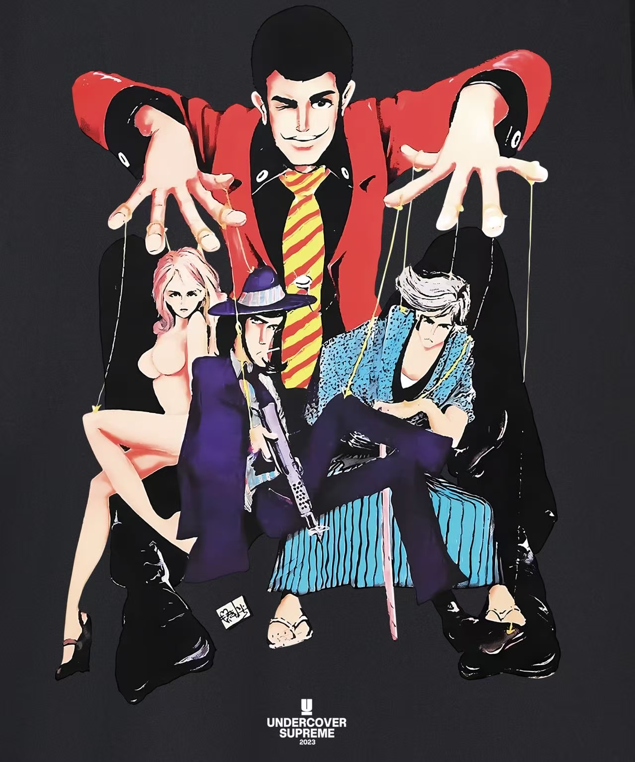 Supreme UNDERCOVER Lupin Tee