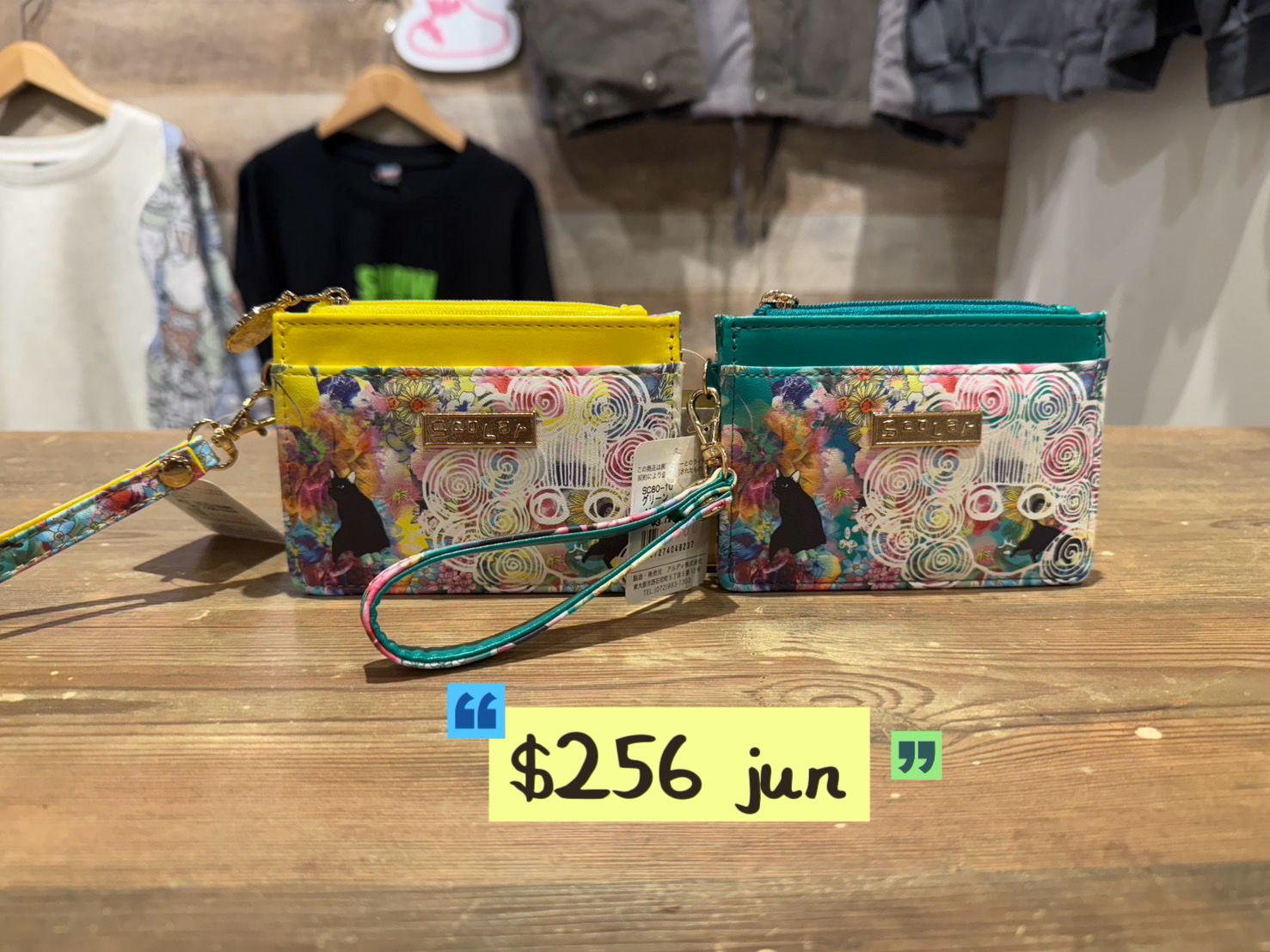 scolar jun特價 $256