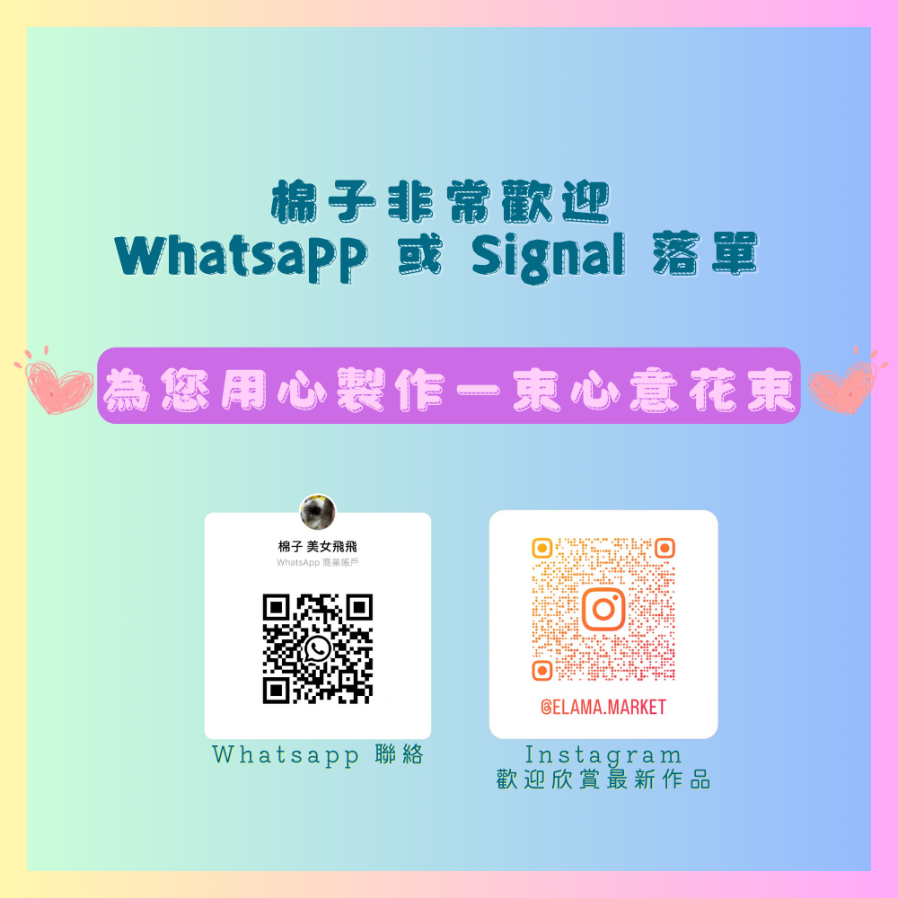 A screenshot of a qr code

Description automatically generated