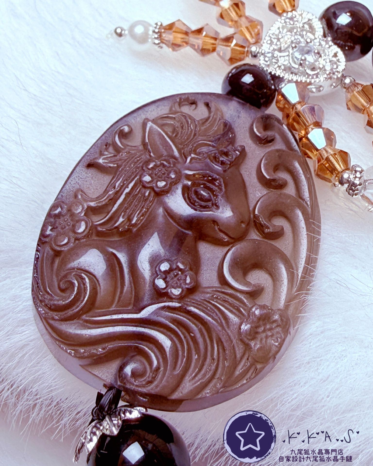 K00032 冰曜石獨角獸 自家設計手鏈