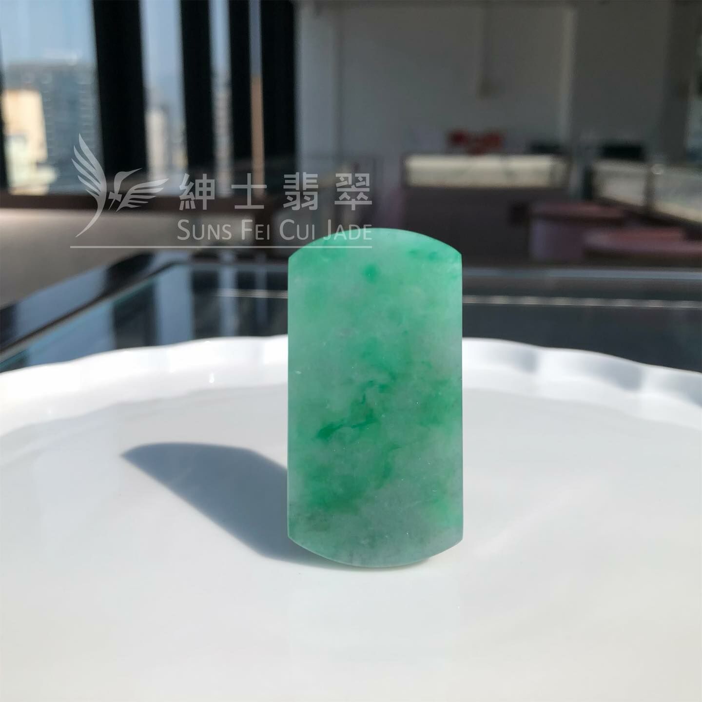 花青烏雞無事牌 - 1