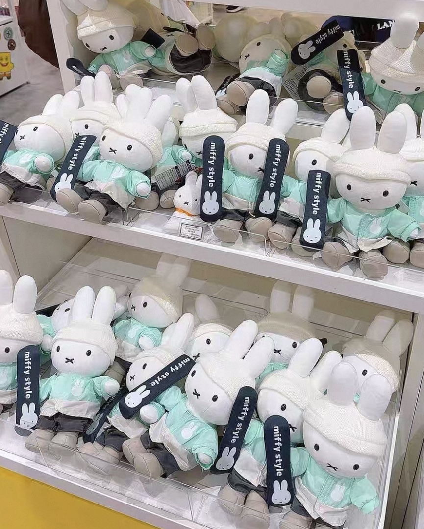 Miffy滑雪裝公仔