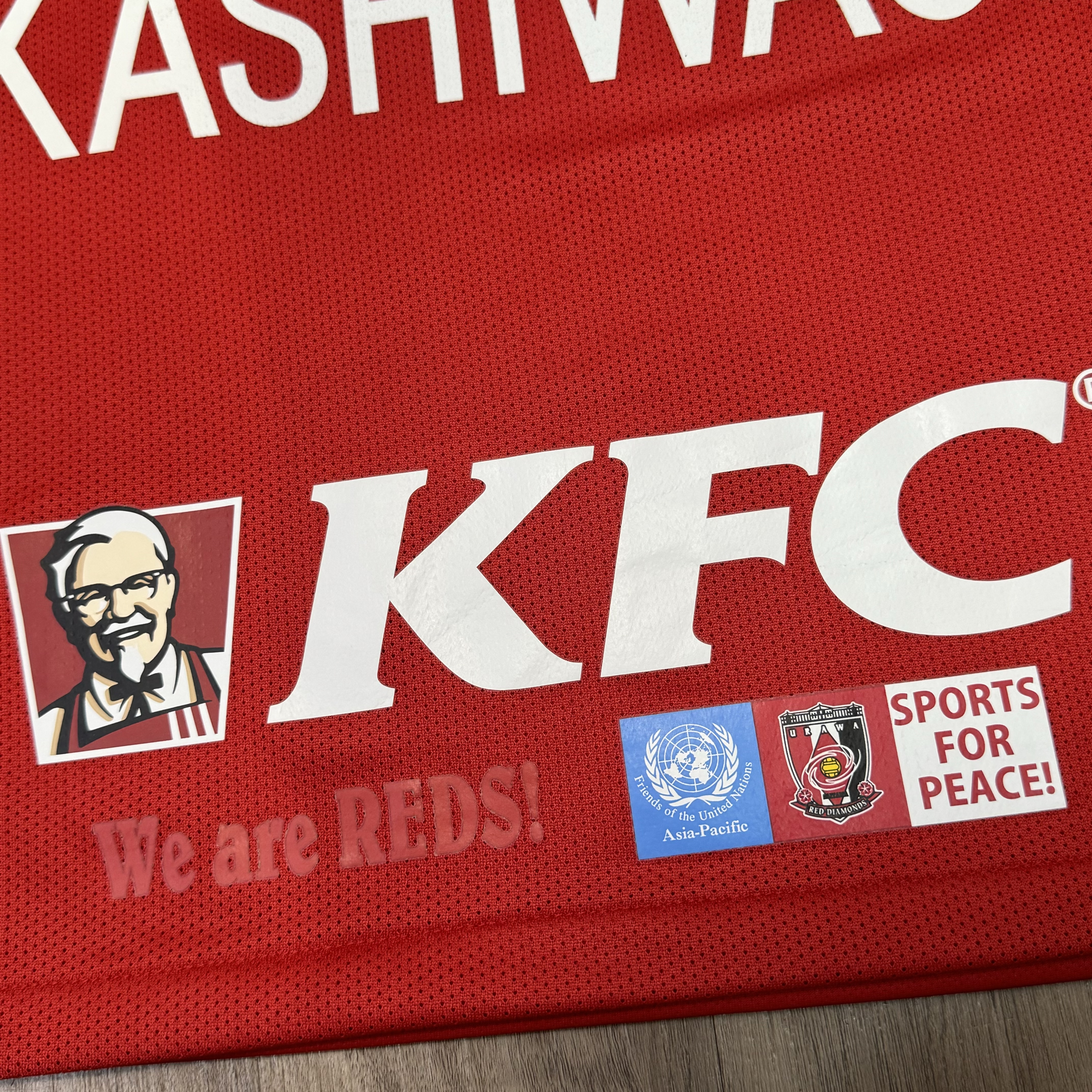 Urawa Reds 2018 player issue shirt  #10 Kashiwagi