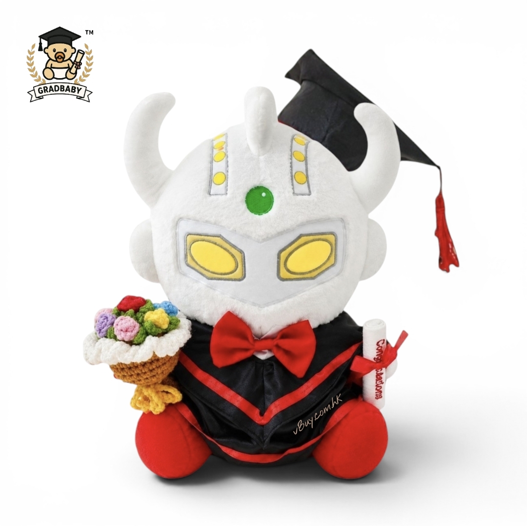 超人泰羅畢業公仔可加名 Ultraman Taro畢業禮物公仔 25cm 正版香港現貨 Gradbaby 