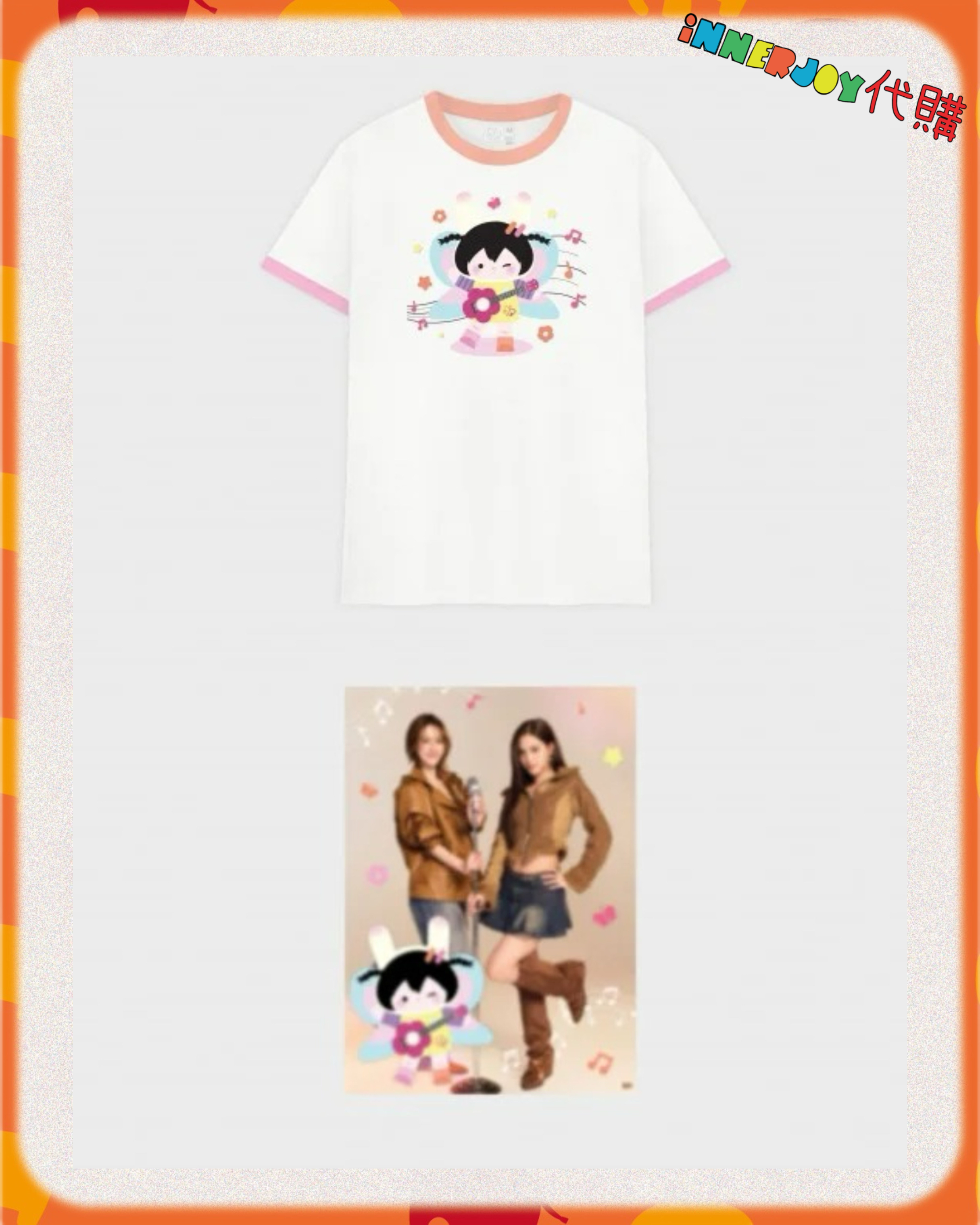 泰國現貨及預購 |  EmiBonnie - EMI BONNIE FAN CONCERT : LOVE SESSION GMMTV官方周邊 🦋