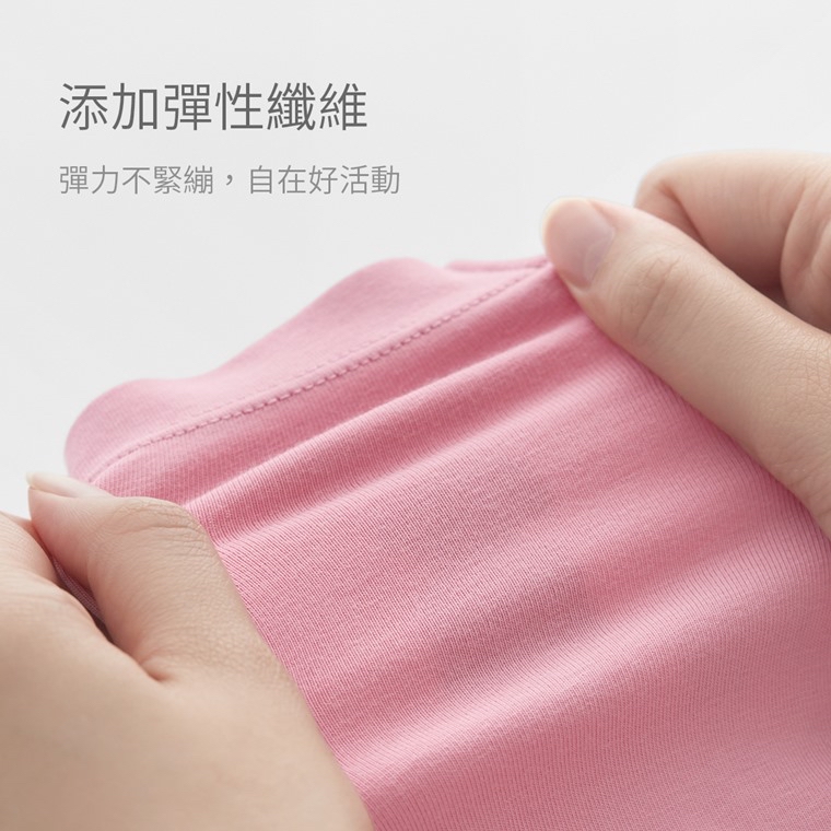 ☀️預訂 台灣直送☀️迪士尼公主系列三色人物印花彈力九分打底褲