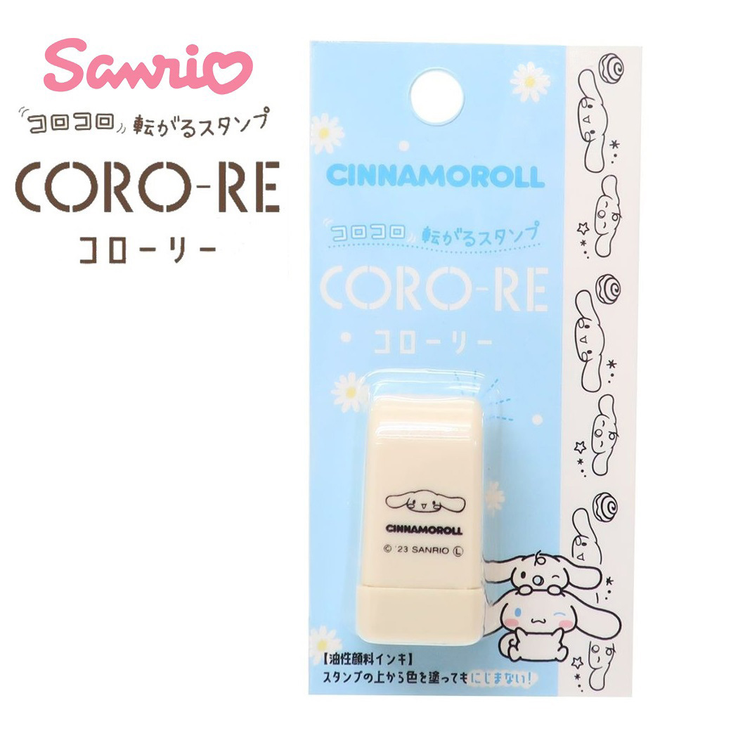 Sanrio Cinnamoroll 玉桂狗 日版 CORO-RE 轆轆 印仔 (214758)