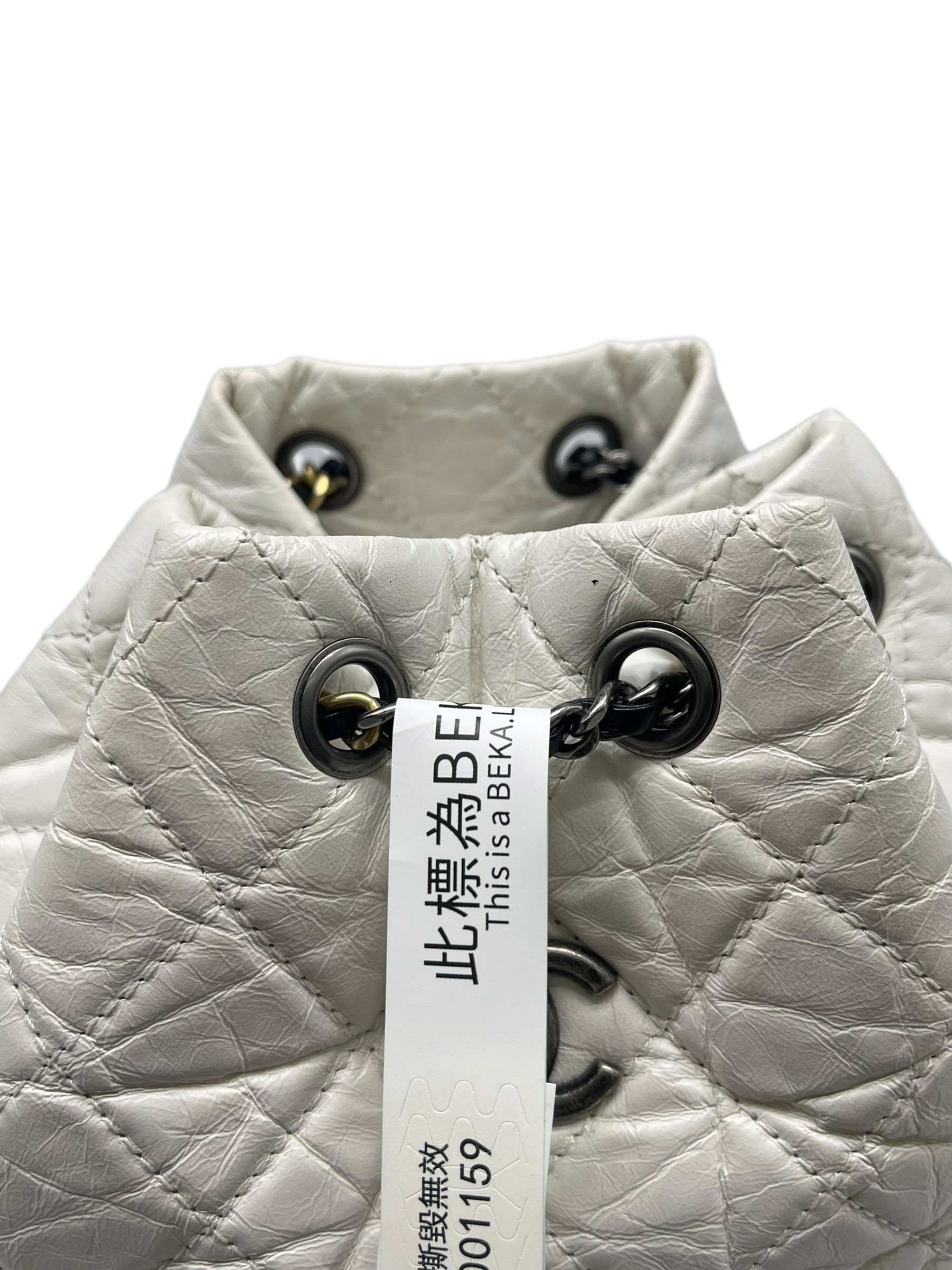 Pre-owned Chanel Hobo Backpack / Product Code: 071002