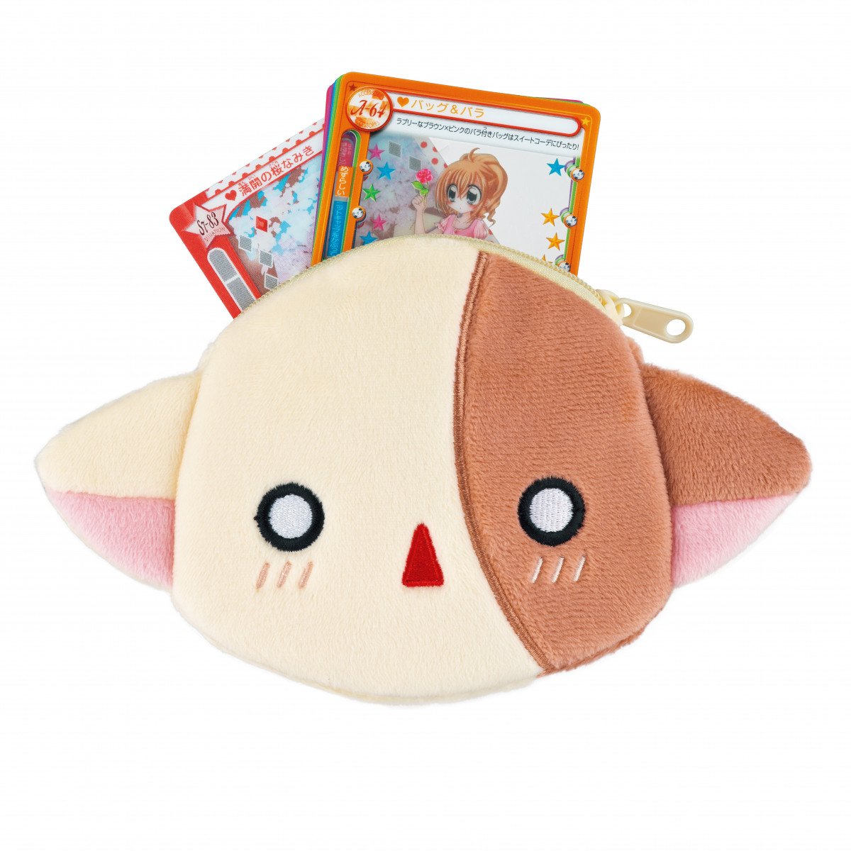 日本漫畫 花漾明星/星夢天使 愛藏版 (5-6) #P-GLB0057 [小學館] (PRE-ORDER) [2026/03]