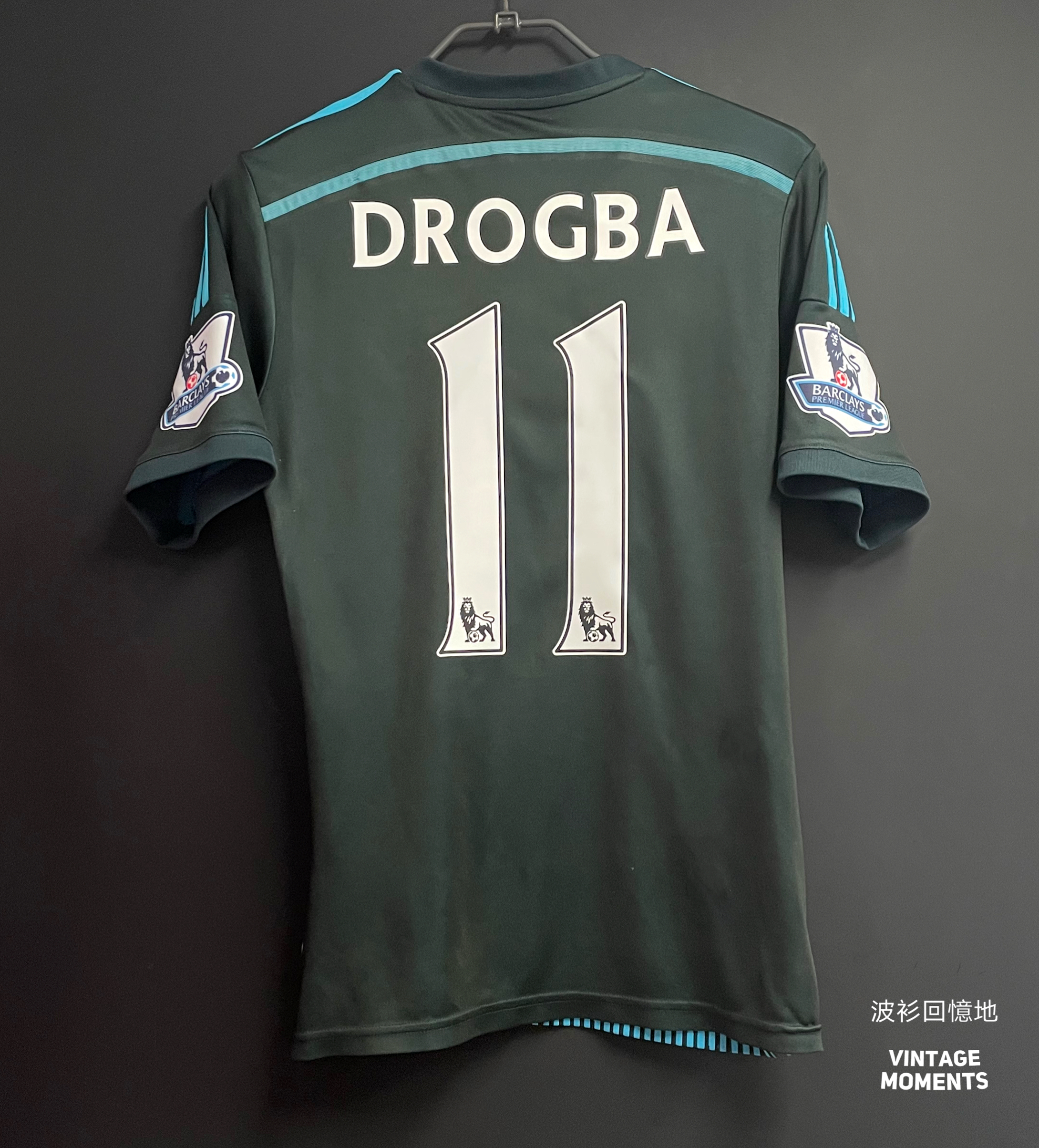 車路士14/15客場 杜奧巴 CHELSEA AWAY DROGBA