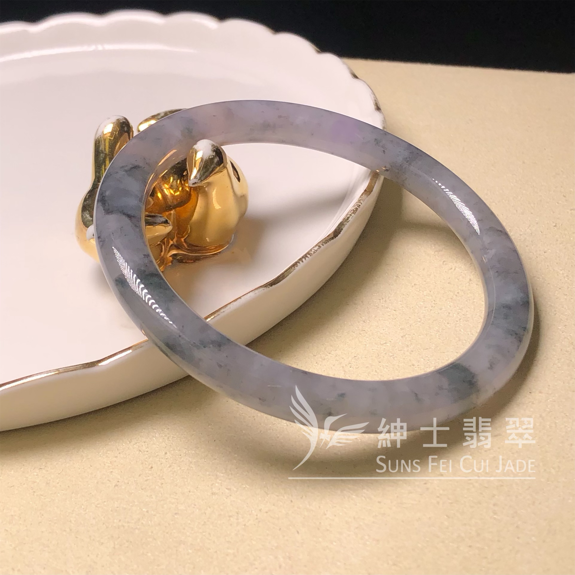 C06317 翡翠紫底烏雞53.9mm